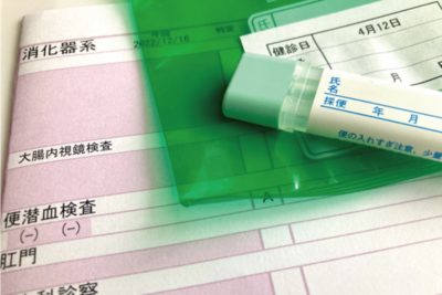 【健康診断で陽性?】生理中でも要注意!便潜血検査の真実と大腸カメラの重要性のアイキャッチ画像