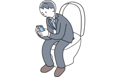 【消化器内科医が警告】トイレでの「スマホ」が命取り?のアイキャッチ画像