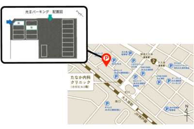 【お知らせ】患者様用駐車場が追加されました（3/2より利用開始）のアイキャッチ画像