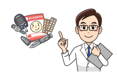 糖尿病の本当の怖さは「合併症」にある理由。「しめじ」と動脈硬化が招く未来のアイキャッチ画像