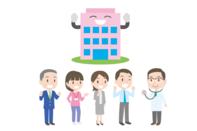 【事業主・担当者様へ】JR大久保駅北口すぐ！業務の合間でも通いやすい、たなか内科クリニックの企業健診のアイキャッチ画像