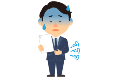 過敏性腸症候群（IBS）ガス型の症状・原因・治療法｜おならが止まらない方へのアイキャッチ画像