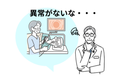 胃カメラで異常なし?長引く胃もたれや痛みの原因「機能性ディスペプシア」とはのアイキャッチ画像